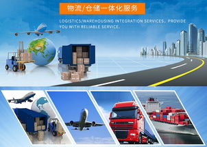 连接中山古镇与罗城县 物流公司提升服务，开启专业代理新篇章