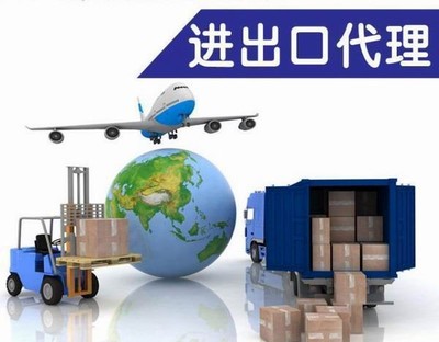 探究机器设备报关优化方案 从物流管家到证件办理实战分析