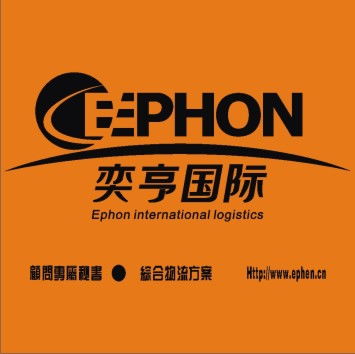 澳大利亚蜂蜜进口报关、清关与物流代理全攻略