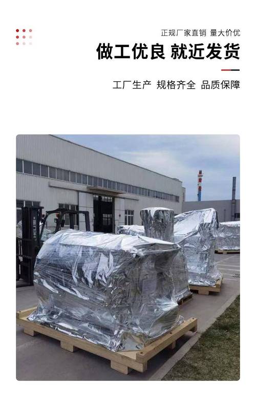 物流企业全方位服务 公路、铁路、水路与货运代理的协同优势