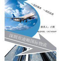 深圳跨境物流代理 快递、空运、海运全攻略，助力中国制造出海